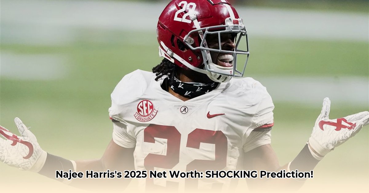 najee-harris-net-worth